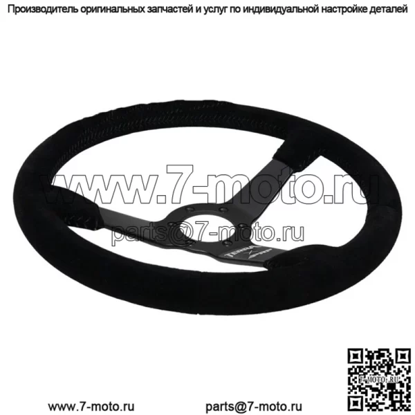 Плоский руль PRP Death Grip — замша для Polaris RZR/Can-Am Maverick - Image 3
