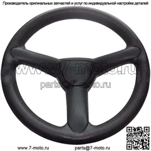Новое рулевое колесо, совместимое с JohnDeere CS UTILITY GATOR CX UTILITY GATOR