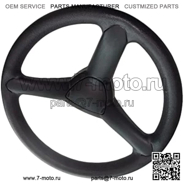 (Новое) Рулевое колесо, совместимое с John Deere CS Utility Gator CX Utility Gator