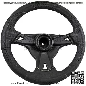 631-04008B Рулевое колесо LTX1045 LT1045 LTX1046 LTX1042 LTX1040 LT1050 LT1042 LT1046 GT2000 GT2100 GT1554