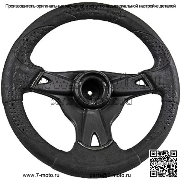 631-04008B Рулевое колесо LTX1045 LT1045 LTX1046 LTX1042 LTX1040 LT1050 LT1042 LT1046 GT2000 GT2100 GT1554