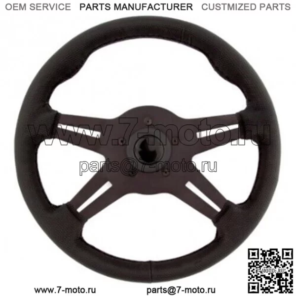 Рулевое колесо Grant с 4 спицами, 13 дюймов, Sure Grip # 8510 и адаптер Kawasaki Teryx — черное (для: более одного автомобиля)