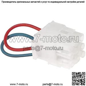 Перемычка для электрического гольф-кара EZGO RXV 2008-up 608039