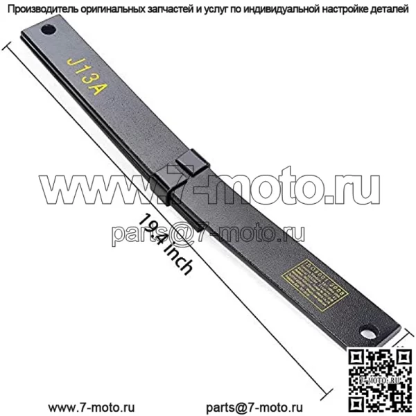Передняя листовая рессора тележки для гольфа для EZGO TXT 2001-2003, газ и электричество, OEM # 70664-G01 70664-G02 70597-G03 70664G02 70664G03P - Image 2