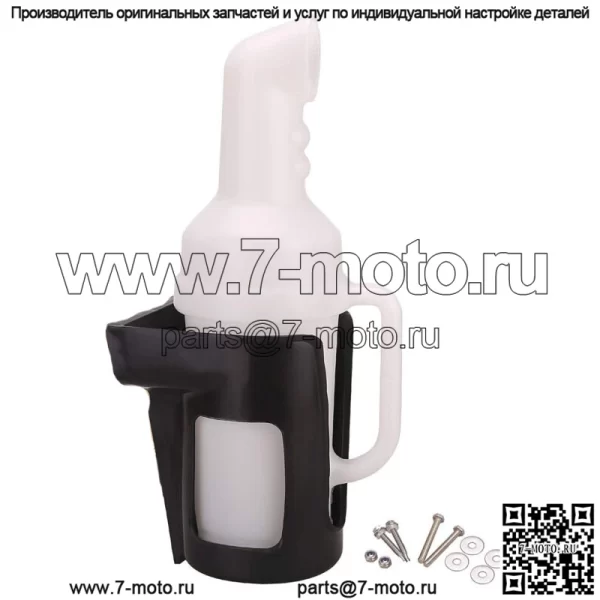 Бутылка с песком для тележки для гольфа с ручкой и держателем для EZGO Club Car Yamaha