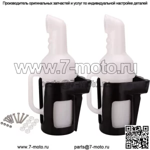 Бутылка с песком для тележки для гольфа с держателем ручки подходит для EZGO Club Car Yamaha 2 шт.