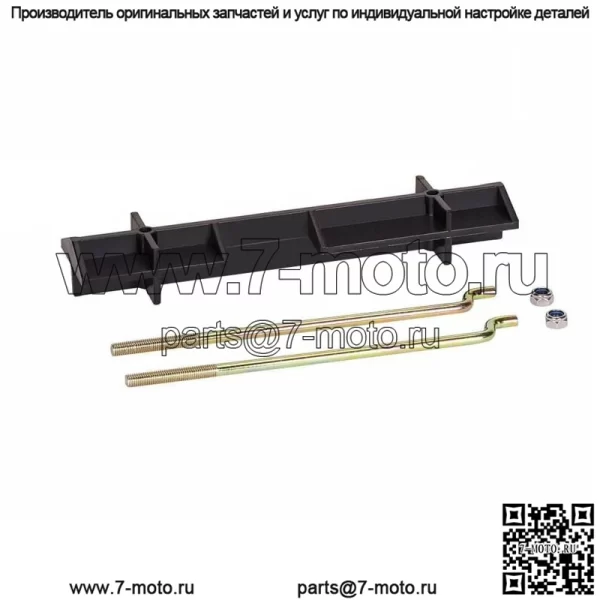 Комплект фиксации аккумулятора тележки для гольфа для EZGO TXT/Medalist 1994-Up 70045-G01
