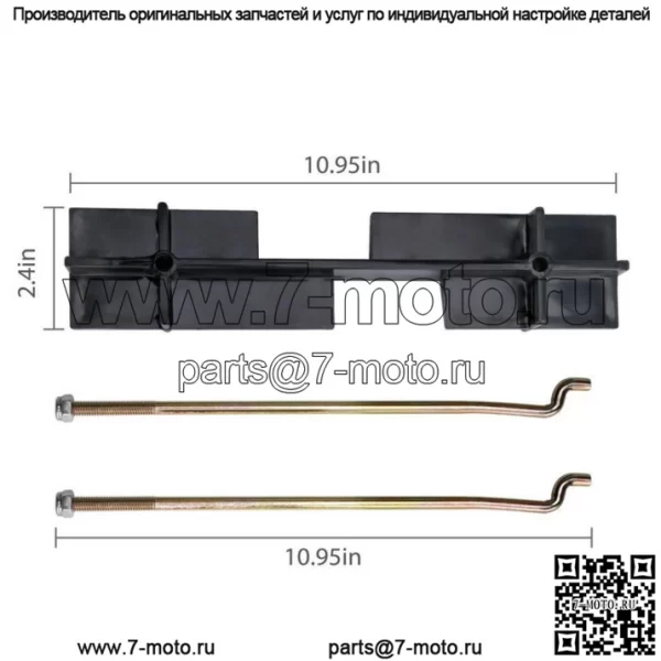 Комплект фиксации аккумулятора тележки для гольфа для EZGO TXT/Medalist 1994-Up 70045-G01 - Image 2