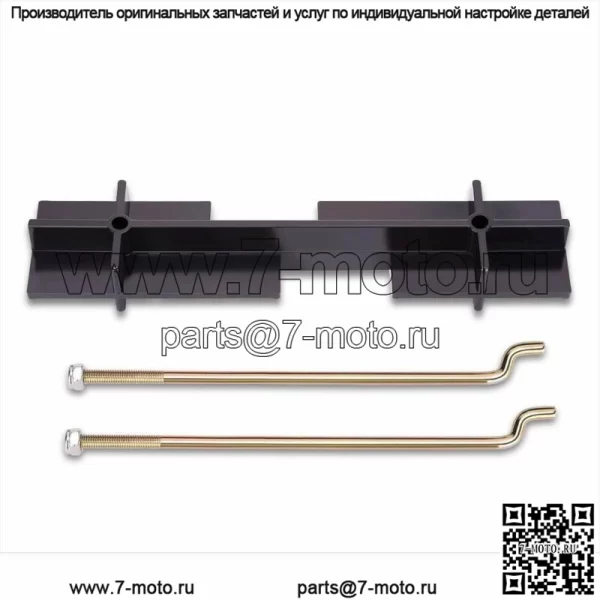 Комплект фиксации аккумулятора тележки для гольфа для EZGO TXT/Medalist 1994-Up 70045-G01 - Image 3