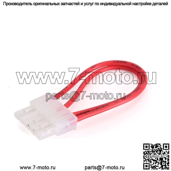 Высокоскоростной чип для гольф-кара для EZGO TXT Electric PDS 36V 73272G01 2000 года выпуска - Image 2