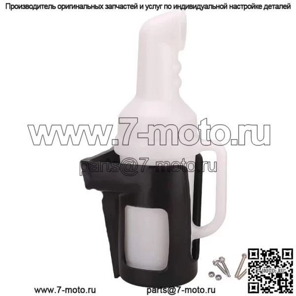 Бутылка с песком для тележки для гольфа с ручкой и держателем для автомобиля Yamaha EZGO Club Car