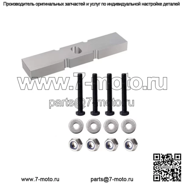 Передний подъемный блок тележки для гольфа/лифт-комплект для Club Car DS Gas & Electric