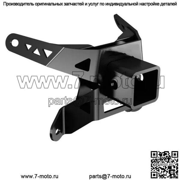 Can-Am Maverick (NON X3) Заднее 2-дюймовое сцепное устройство приемника 715002517