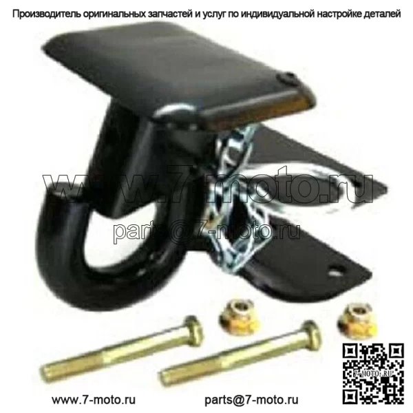 SM-12347 Прицепное устройство для саней — SkI-Doo (Для: более чем одного автомобиля)