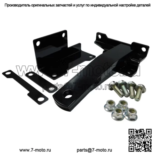 Kawasaki Mule 600 Mule 610 Mule SX OEM сцепное устройство для прицепа KAF600-026A 2005-2023 гг.