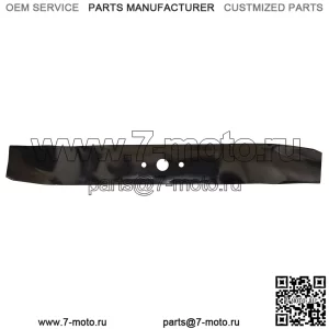 325-735 Cub Cadet 759-3830 Нож для мульчирования, черный