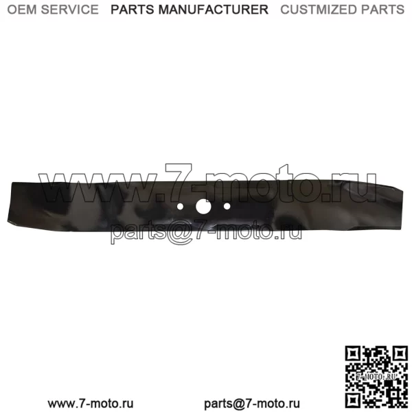 325-735 Cub Cadet 759-3830 Нож для мульчирования, черный