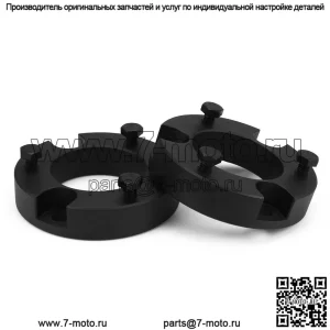 Подходит для Toyota Tacoma 95-04 Tacoma 2 дюйма 2,5 дюйма 3 дюйма амортизатор переднего колеса подъемный комплект шасси