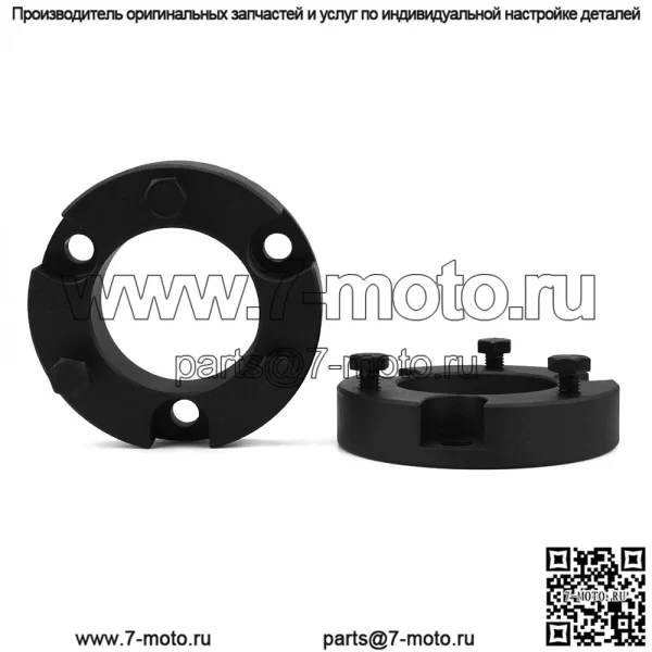Подходит для Toyota Tundra 99-06 Tundra 2 дюйма 2,5 дюйма 3 дюйма амортизатор переднего колеса подъемный комплект шасси - Image 2