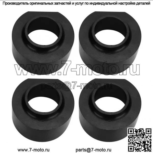 Подходит для подъемного комплекта шасси блока Jeep Wrangler TJ/Grand CHerokee ZJ Rising. - Image 2