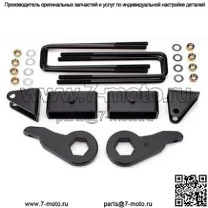 Подходит для Chevrolet GMC 2500HD 2001-2010 годов выпуска, передний блок высотой 3 дюйма, задний блок высотой 2 дюйма.