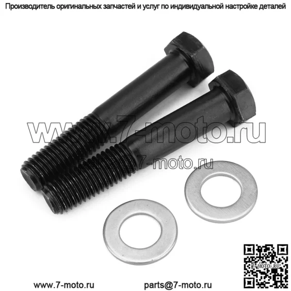 Подходит для 05-23 Ford F250 F350 4WD 1,5/2/2,5/3 дюйма подъемный комплект шасси передних колес - Image 3