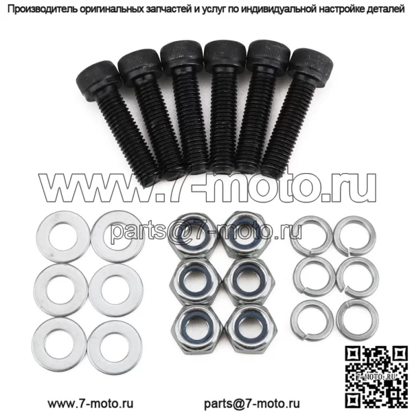 Подходит для Dodge Ram DODGE RAM 1500 4WD 2006-2023, подъемный комплект шасси переднего амортизатора - Image 3