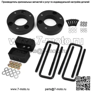 Подходит для подъемного комплекта переднего и заднего шасси Ford F150 2WD 4WD 2004-2022 гг.