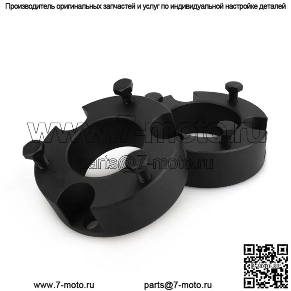Подходит для Toyota Tacoma 2005-2023 Tacoma, полный комплект подъема шасси спереди и сзади. - Image 2