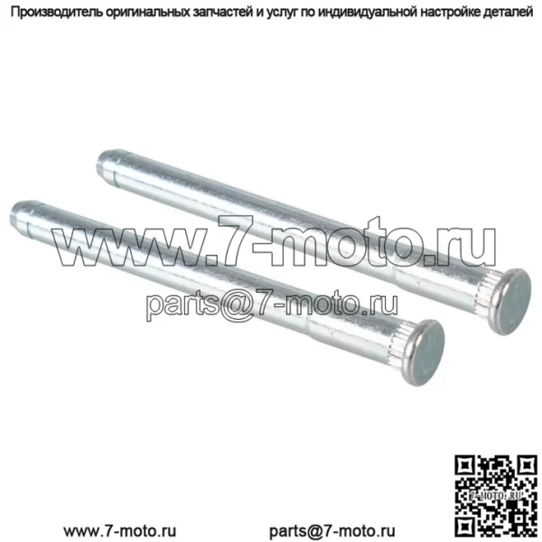 Подходит для Chevrolet 1994–2004 Chevy S10 и GMC S15 дверная петля с пружиной. - Image 4