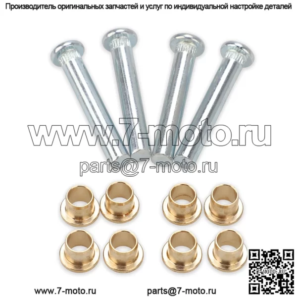 Подходит для дверной петли пикапа Nissan Navara 97-05 D22 - Image 2
