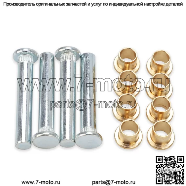 Подходит для дверной петли пикапа Nissan Navara 97-05 D22 - Image 3