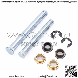 Подходит для дверных петель Dodge 94-98 DAKOTA/94-01 RAM 1500/02 2500 3500.