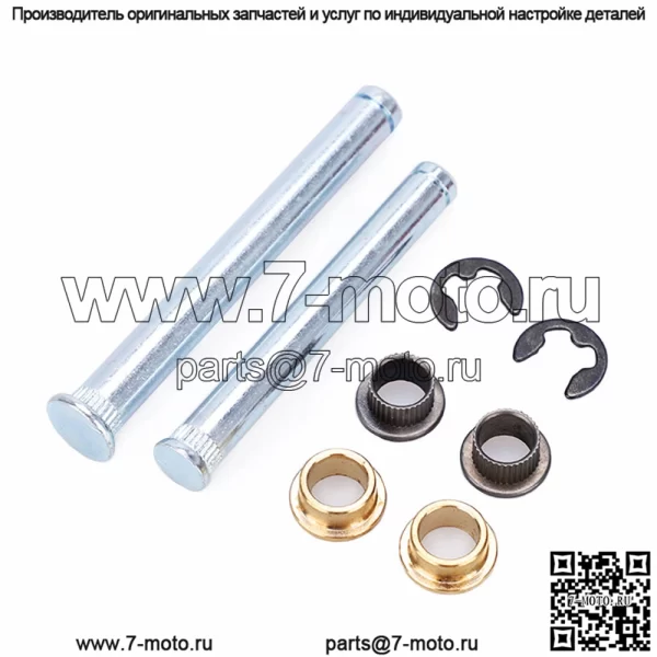 Подходит для дверных петель Dodge 94-98 DAKOTA/94-01 RAM 1500/02 2500 3500.