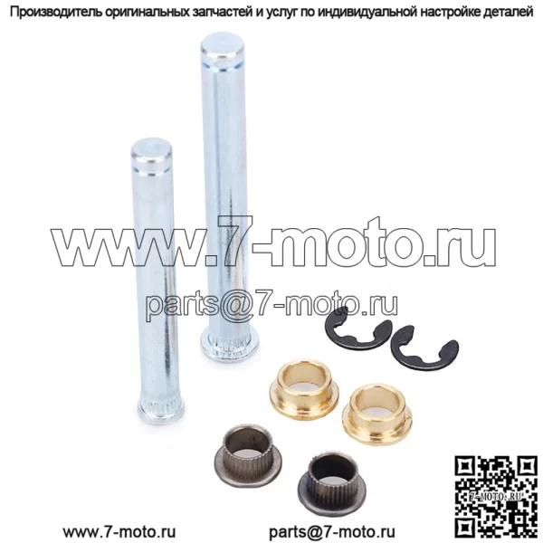 Подходит для дверных петель Dodge 94-98 DAKOTA/94-01 RAM 1500/02 2500 3500. - Image 2