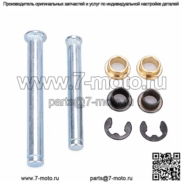 Подходит для дверных петель Dodge 94-98 DAKOTA/94-01 RAM 1500/02 2500 3500. - Image 3