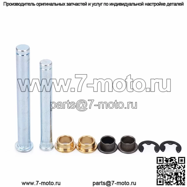 Подходит для дверных петель Dodge 94-98 DAKOTA/94-01 RAM 1500/02 2500 3500. - Image 4