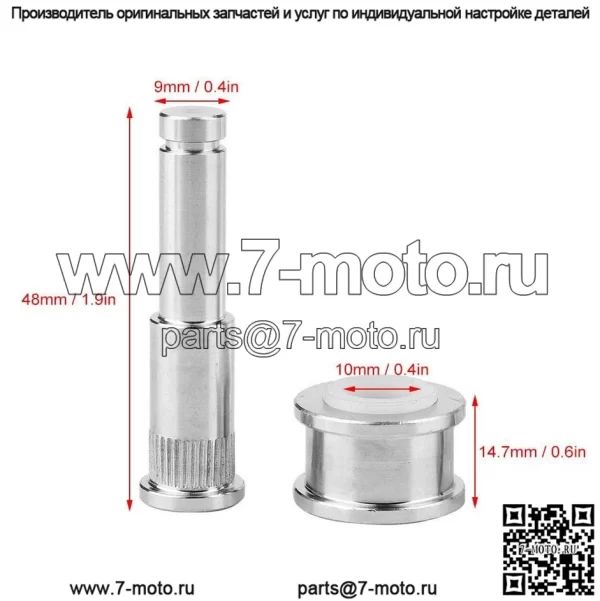 Подходит для дверных петель Chevrolet GMC C & K 2007-2011 гг. - Image 2