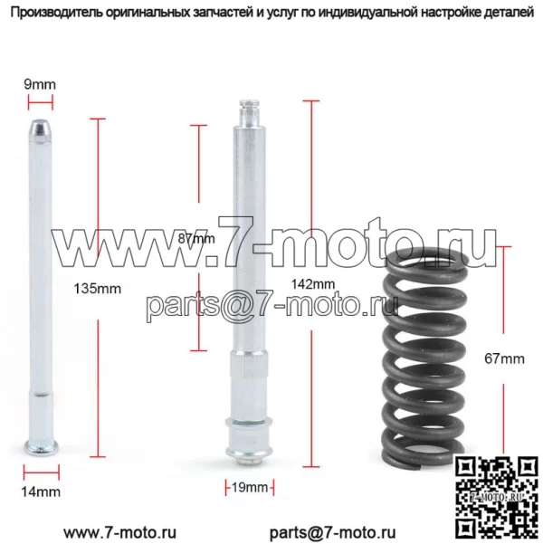 Подходит для Chevrolet Chevy GMC Pickup Truck SUV, полный набор дверных петель - Image 4