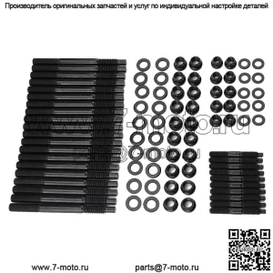 Подходит для болтов головки блока цилиндров двигателя Chevy LS1 LS3 2004-нового выпуска 5.3L 5.7L 6.0L