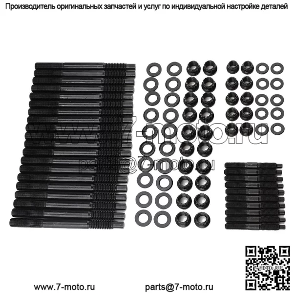 Подходит для болтов головки блока цилиндров двигателя Chevy LS1 LS3 2004-нового выпуска 5.3L 5.7L 6.0L