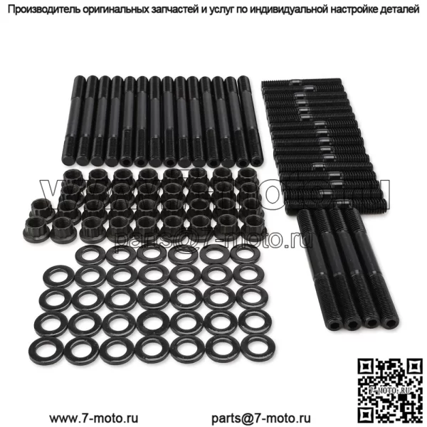 Подходит для болтов головки блока цилиндров двигателя Chevy SBC 350 265 267 283 302 305 307 327.