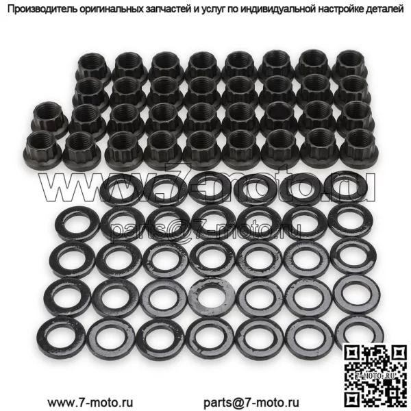 Подходит для болтов головки блока цилиндров двигателя Chevy SBC 350 265 267 283 302 305 307 327. - Image 3