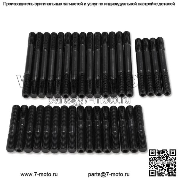 Подходит для болтов головки блока цилиндров двигателя Chevy SBC 350 265 267 283 302 305 307 327. - Image 5