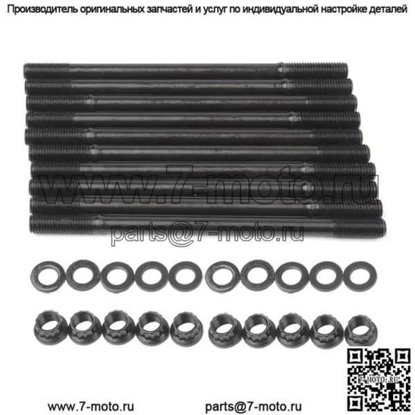 Подходит для болтов головки блока цилиндров Honda Acura GSR B18C B18C1 DOHC VTEC B18 B20.