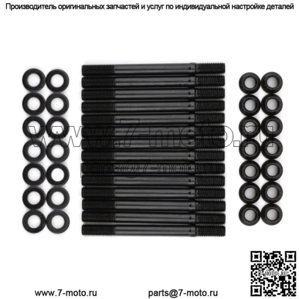 Подходит для болтов головки блока цилиндров двигателя BMW 2.5L M50 3.0L S50US 3.2L S52US