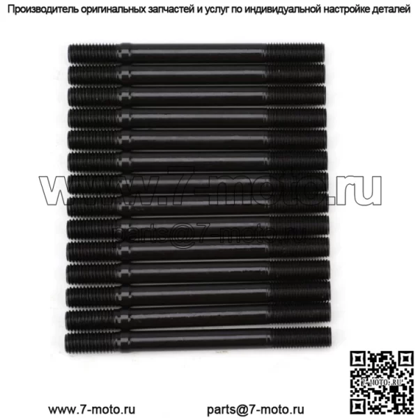Подходит для болтов головки блока цилиндров двигателя BMW 2.5L M50 3.0L S50US 3.2L S52US - Image 3