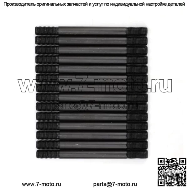 Подходит для болтов головки блока цилиндров двигателя Nissan RB20, RB20DET, RB25, RB25DET. - Image 3
