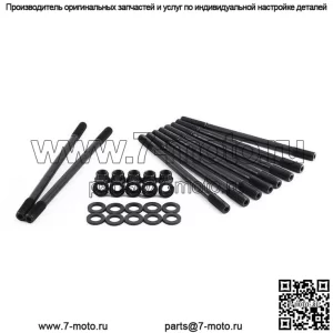 Подходит для болтов головки блока цилиндров Honda/Acura B18A1 B18B1 B20B4 B20Z2 (без VTEC).