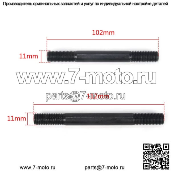 Подходит для головки блока цилиндров Honda Civic, CRX, Del Sol B16A B16A2, B16A3 B16. - Image 2